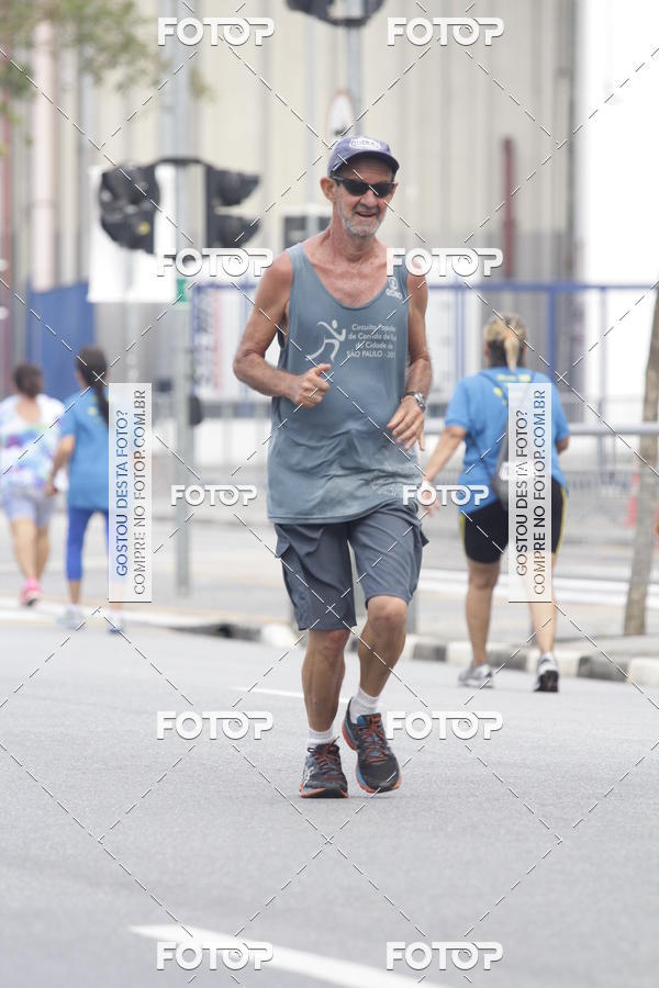 Buy your photos of the eventTrack & Field Run Series - Center Norte I on Fotop