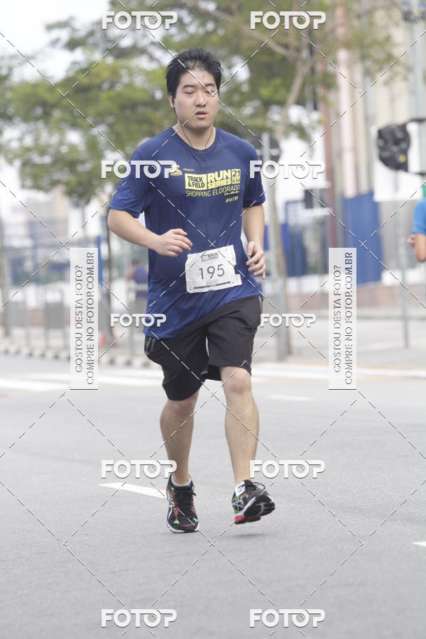 Buy your photos of the eventTrack & Field Run Series - Center Norte I on Fotop