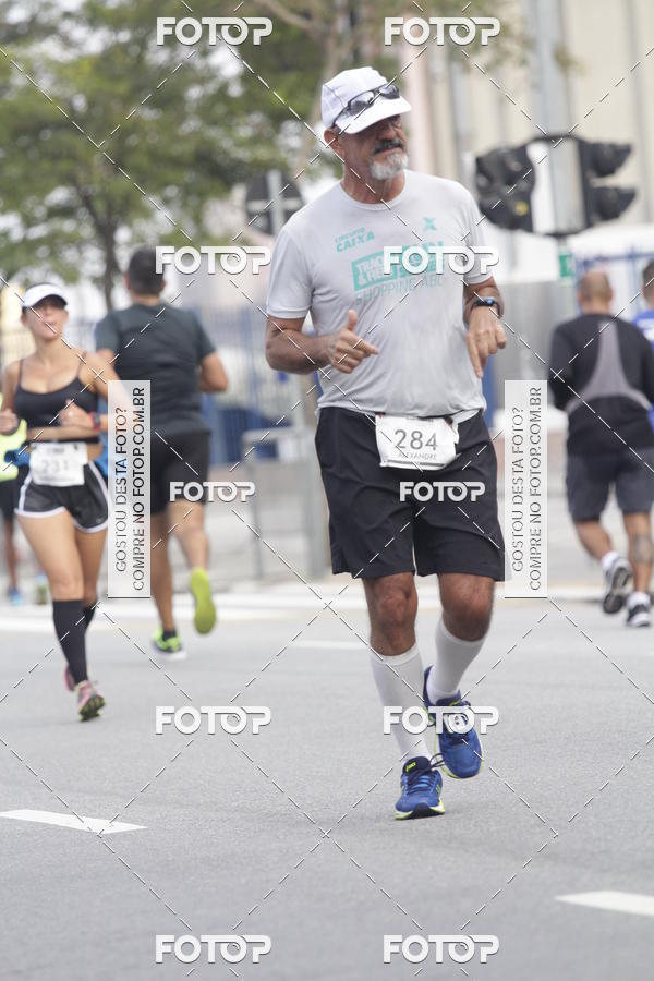 Buy your photos of the eventTrack & Field Run Series - Center Norte I on Fotop