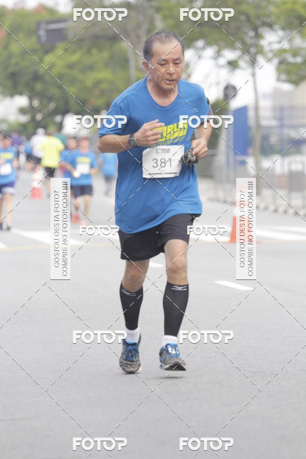 Buy your photos of the eventTrack & Field Run Series - Center Norte I on Fotop