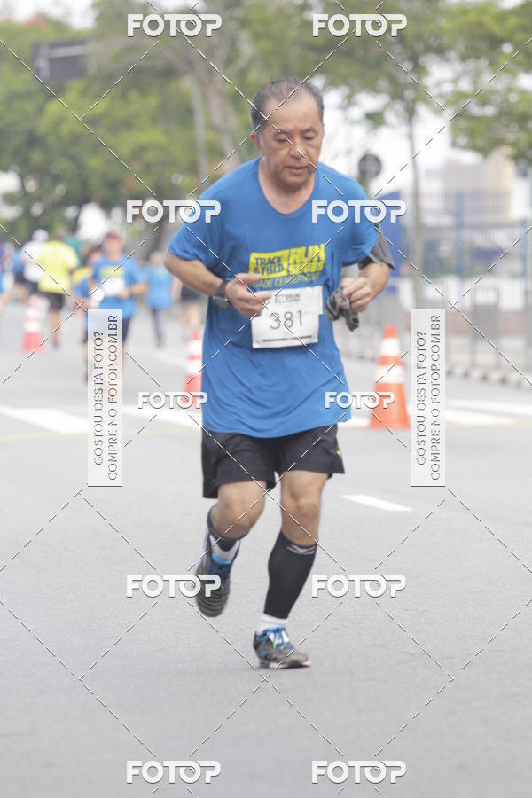 Buy your photos of the eventTrack & Field Run Series - Center Norte I on Fotop