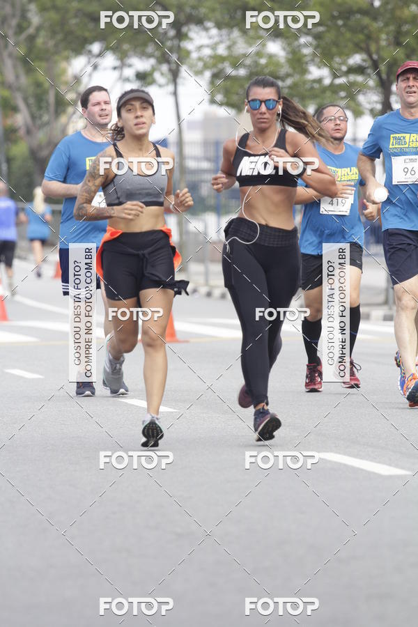 Buy your photos of the eventTrack & Field Run Series - Center Norte I on Fotop