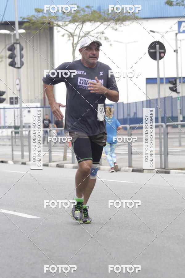 Buy your photos of the eventTrack & Field Run Series - Center Norte I on Fotop