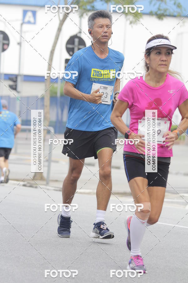 Buy your photos of the eventTrack & Field Run Series - Center Norte I on Fotop