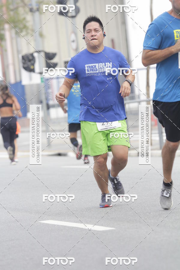 Buy your photos of the eventTrack & Field Run Series - Center Norte I on Fotop