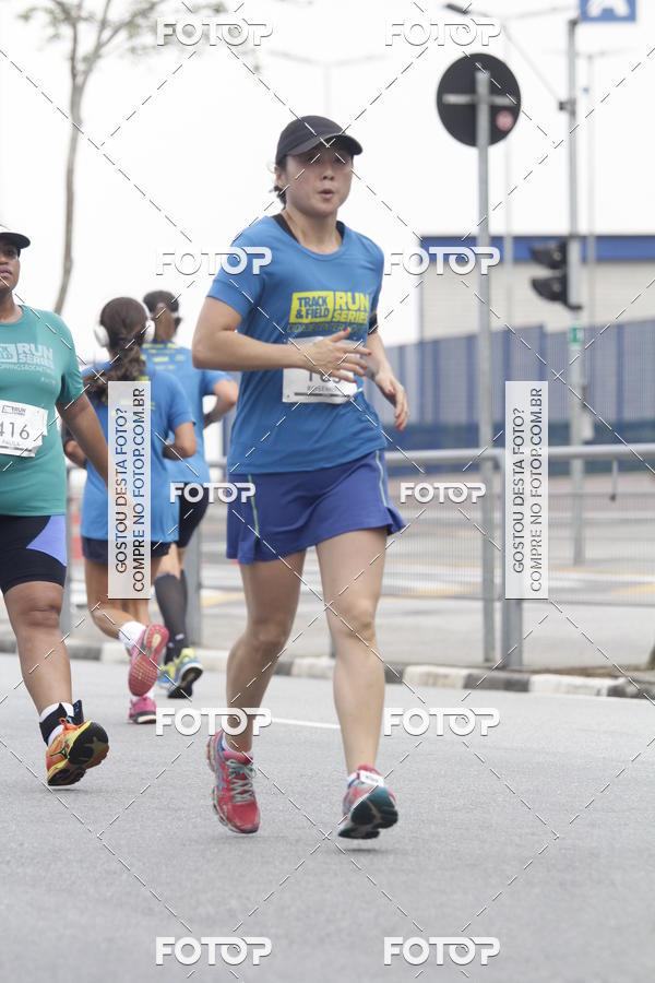 Buy your photos of the eventTrack & Field Run Series - Center Norte I on Fotop