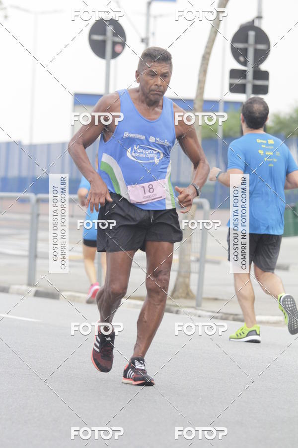 Buy your photos of the eventTrack & Field Run Series - Center Norte I on Fotop