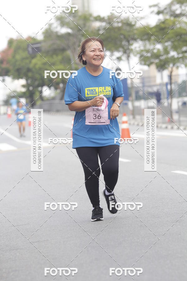 Buy your photos of the eventTrack & Field Run Series - Center Norte I on Fotop