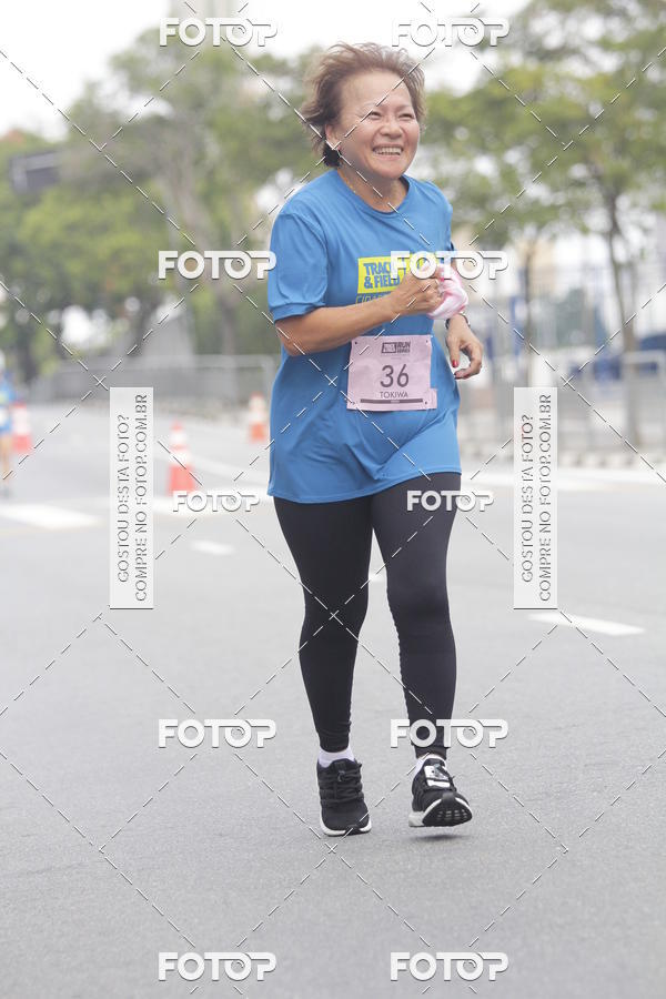 Buy your photos of the eventTrack & Field Run Series - Center Norte I on Fotop