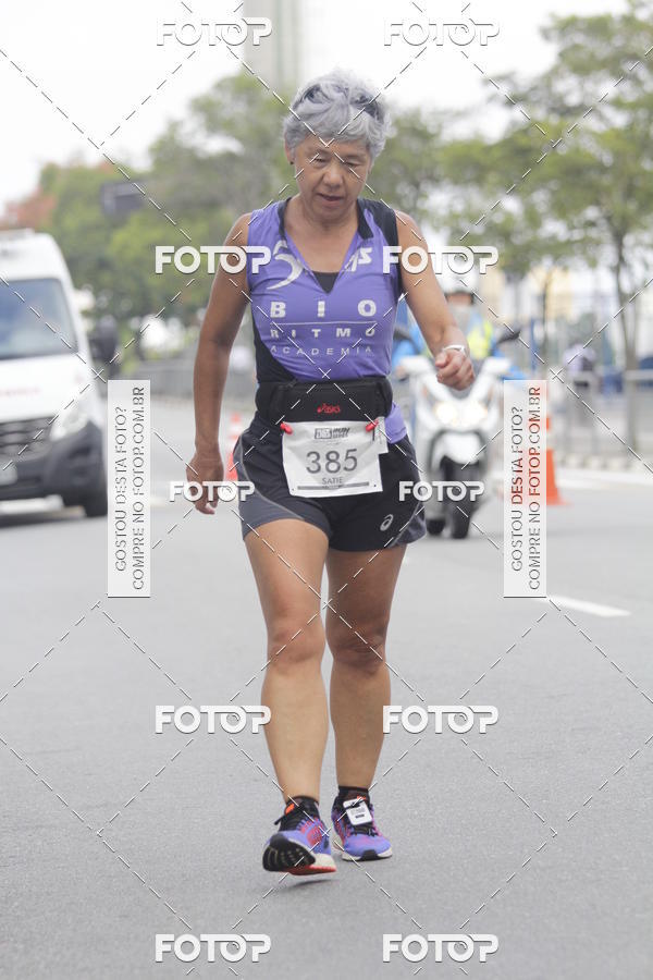 Buy your photos of the eventTrack & Field Run Series - Center Norte I on Fotop