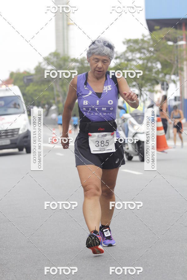 Buy your photos of the eventTrack & Field Run Series - Center Norte I on Fotop