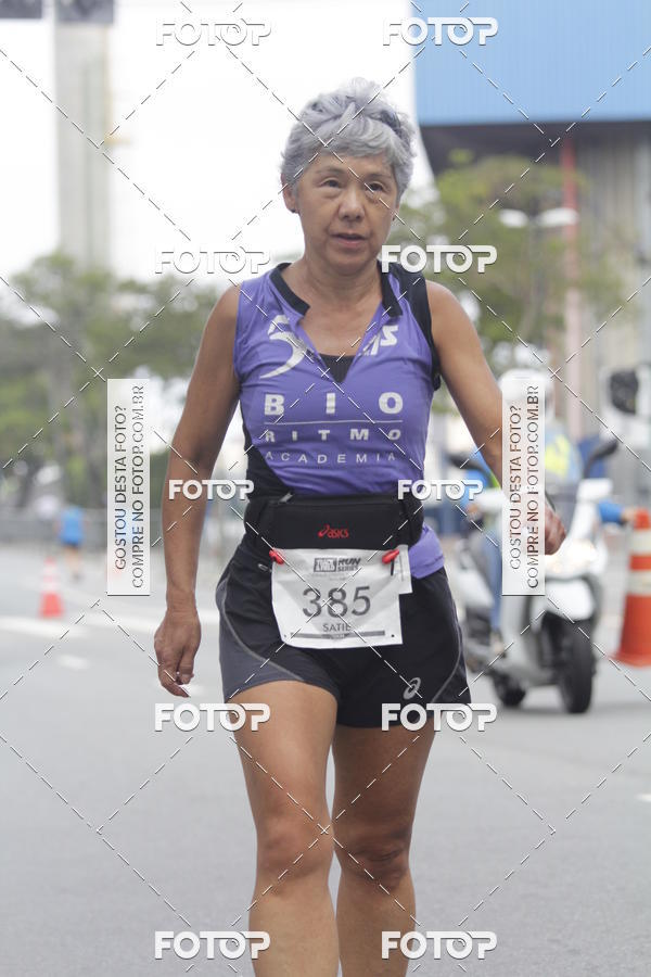 Buy your photos of the eventTrack & Field Run Series - Center Norte I on Fotop