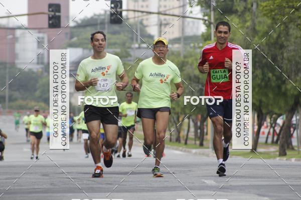 Buy your photos of the eventTrack & Field Run Series - Center Norte I on Fotop