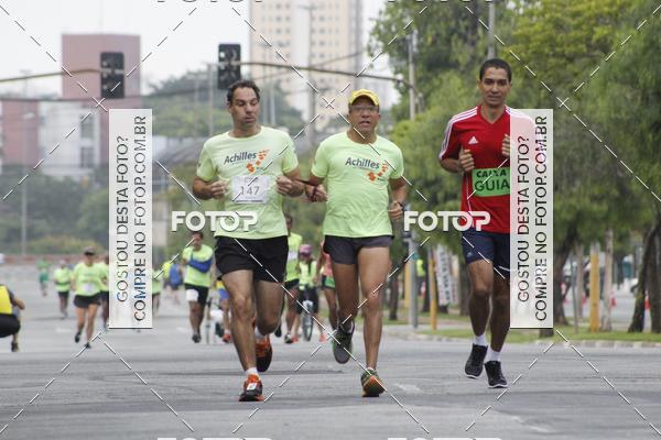 Buy your photos of the eventTrack & Field Run Series - Center Norte I on Fotop