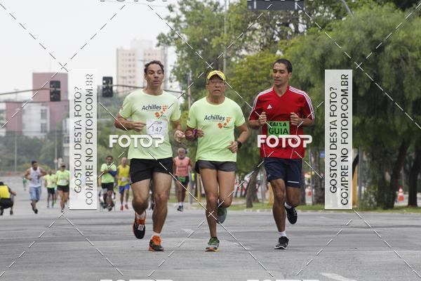 Buy your photos of the eventTrack & Field Run Series - Center Norte I on Fotop