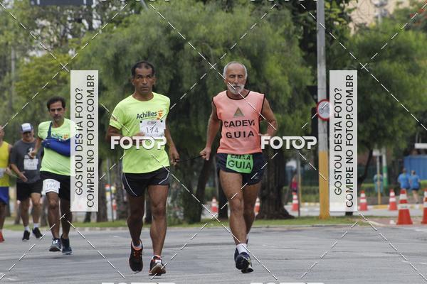 Buy your photos of the eventTrack & Field Run Series - Center Norte I on Fotop