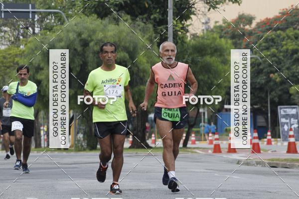 Buy your photos of the eventTrack & Field Run Series - Center Norte I on Fotop