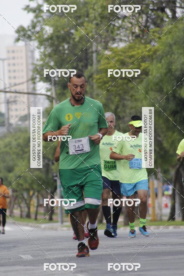 Buy your photos of the eventTrack & Field Run Series - Center Norte I on Fotop