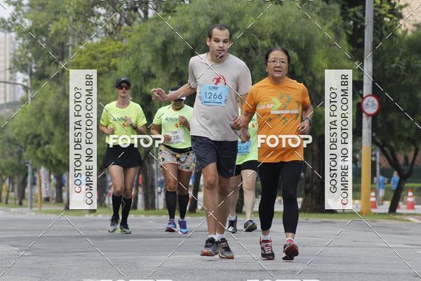 Buy your photos of the eventTrack & Field Run Series - Center Norte I on Fotop