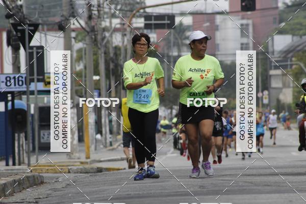 Buy your photos of the eventTrack & Field Run Series - Center Norte I on Fotop