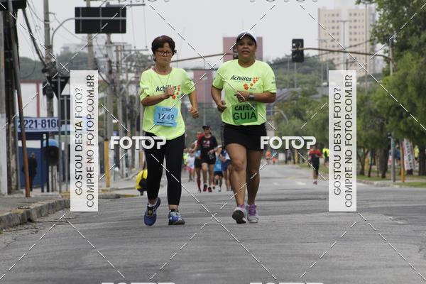 Buy your photos of the eventTrack & Field Run Series - Center Norte I on Fotop