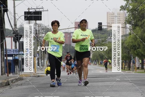 Buy your photos of the eventTrack & Field Run Series - Center Norte I on Fotop