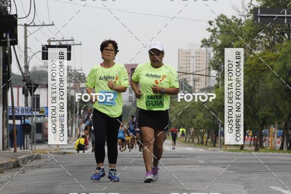 Buy your photos of the eventTrack & Field Run Series - Center Norte I on Fotop