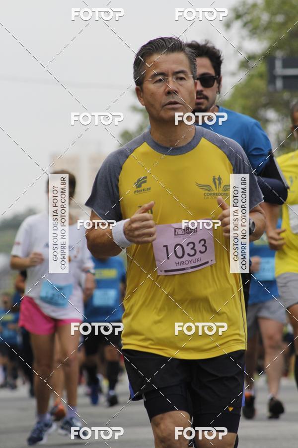 Buy your photos of the eventTrack & Field Run Series - Center Norte I on Fotop