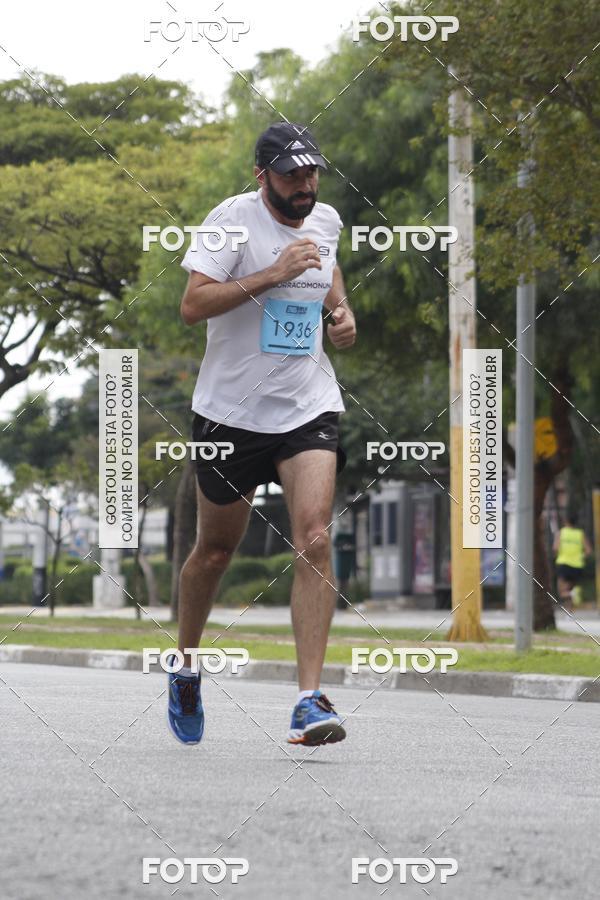 Buy your photos of the eventTrack & Field Run Series - Center Norte I on Fotop