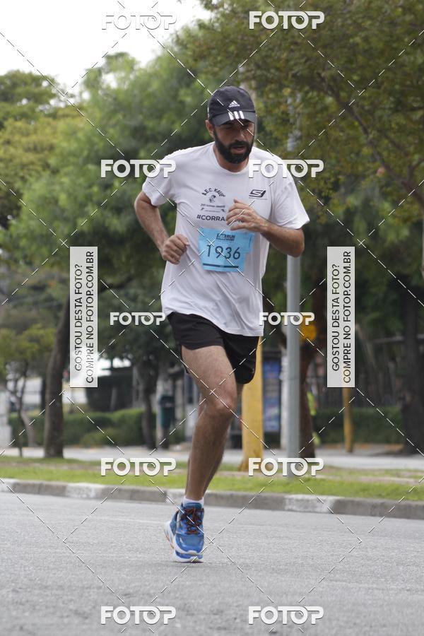 Buy your photos of the eventTrack & Field Run Series - Center Norte I on Fotop