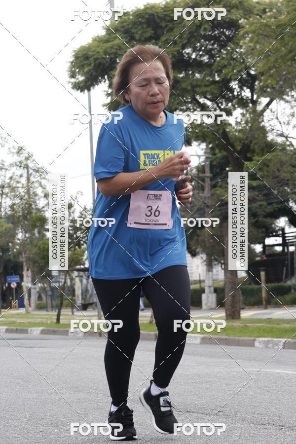 Buy your photos of the eventTrack & Field Run Series - Center Norte I on Fotop