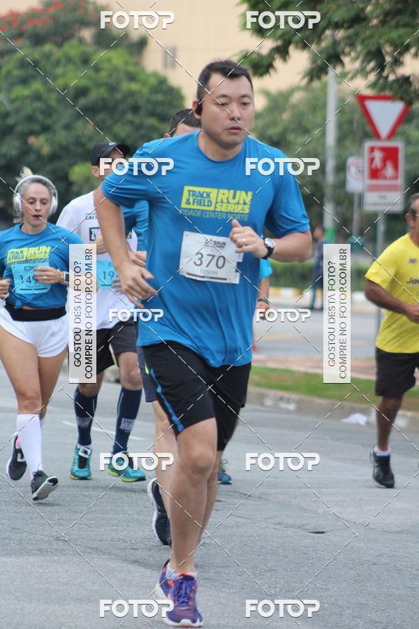 Buy your photos of the eventTrack & Field Run Series - Center Norte I on Fotop