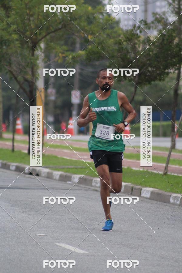 Buy your photos of the eventTrack & Field Run Series - Center Norte I on Fotop