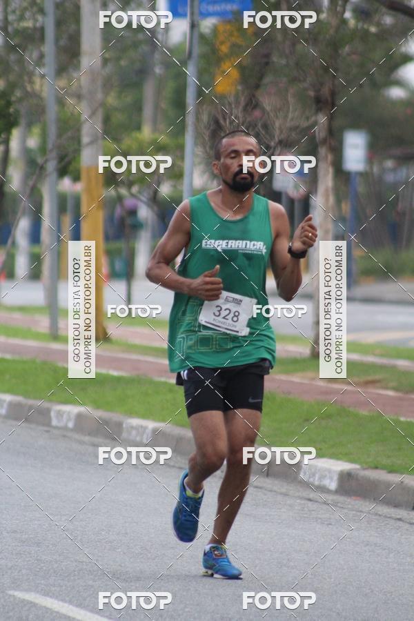 Buy your photos of the eventTrack & Field Run Series - Center Norte I on Fotop