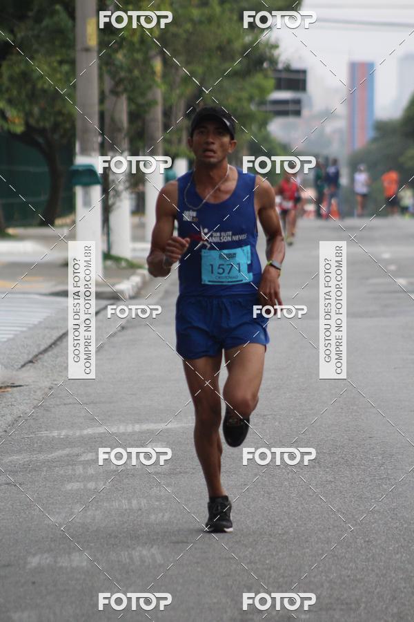 Buy your photos of the eventTrack & Field Run Series - Center Norte I on Fotop