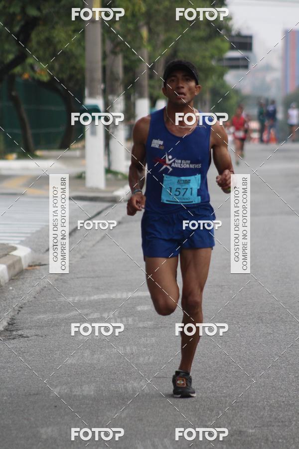 Buy your photos of the eventTrack & Field Run Series - Center Norte I on Fotop