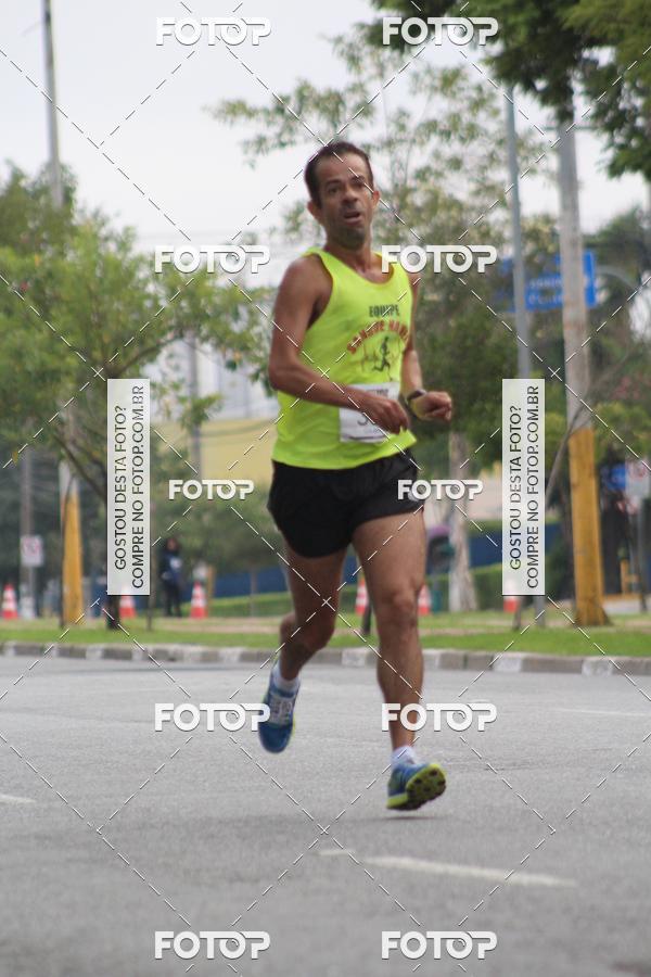 Buy your photos of the eventTrack & Field Run Series - Center Norte I on Fotop
