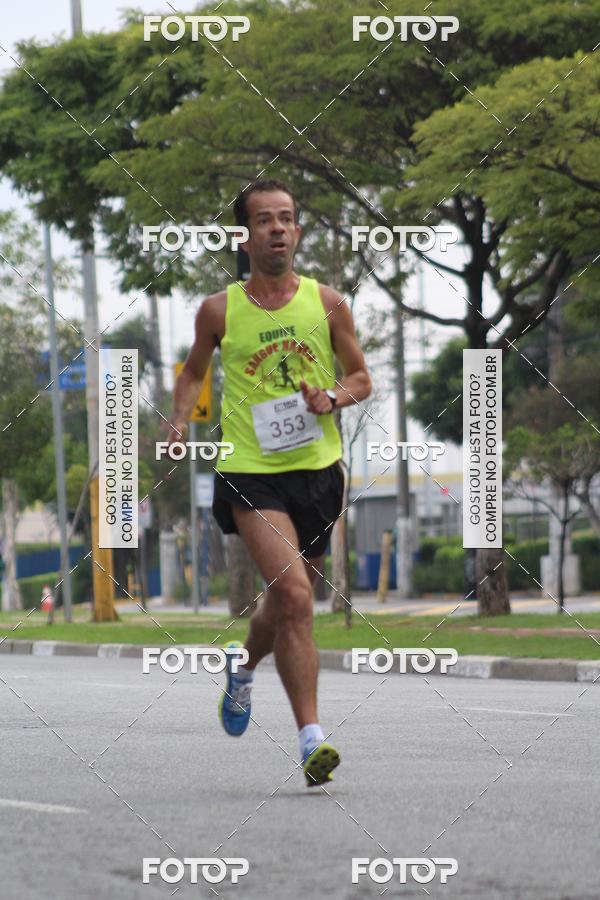 Buy your photos of the eventTrack & Field Run Series - Center Norte I on Fotop