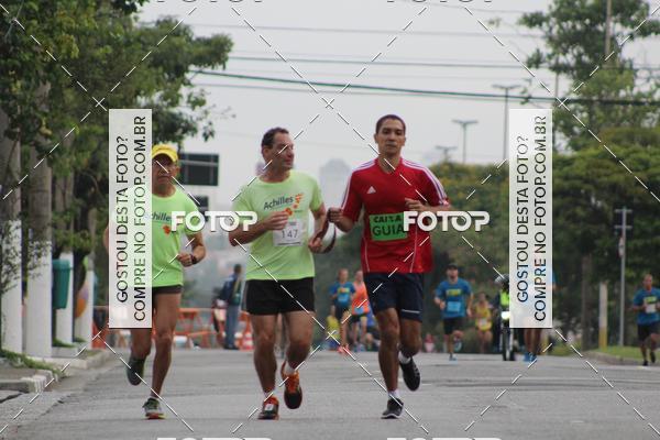 Buy your photos of the eventTrack & Field Run Series - Center Norte I on Fotop