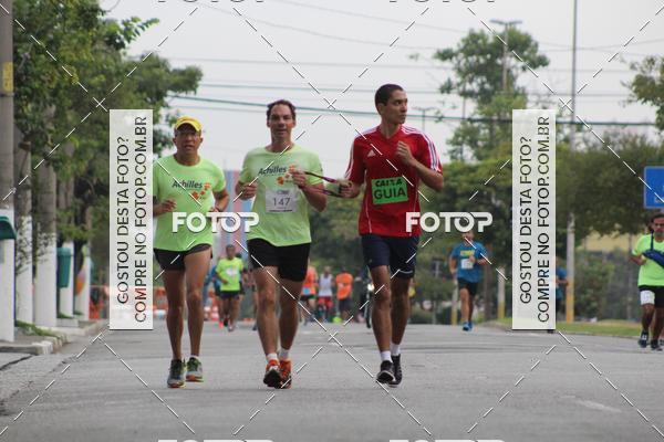 Buy your photos of the eventTrack & Field Run Series - Center Norte I on Fotop