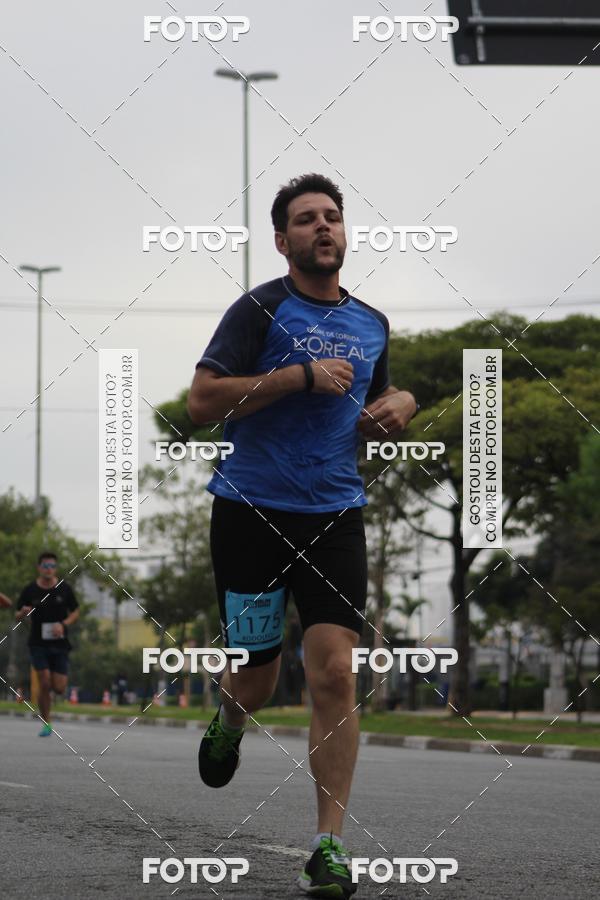 Buy your photos of the eventTrack & Field Run Series - Center Norte I on Fotop