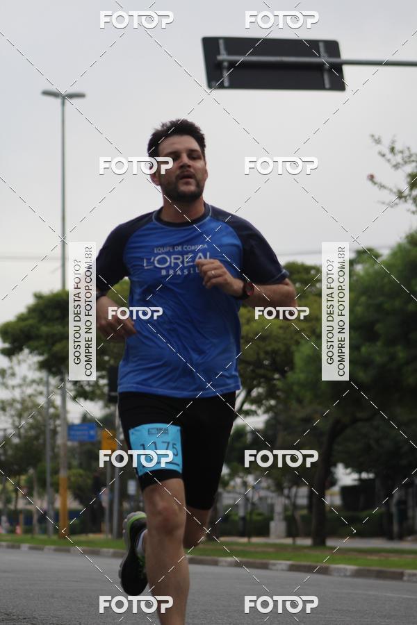 Buy your photos of the eventTrack & Field Run Series - Center Norte I on Fotop