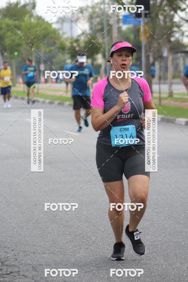 Buy your photos of the eventTrack & Field Run Series - Center Norte I on Fotop