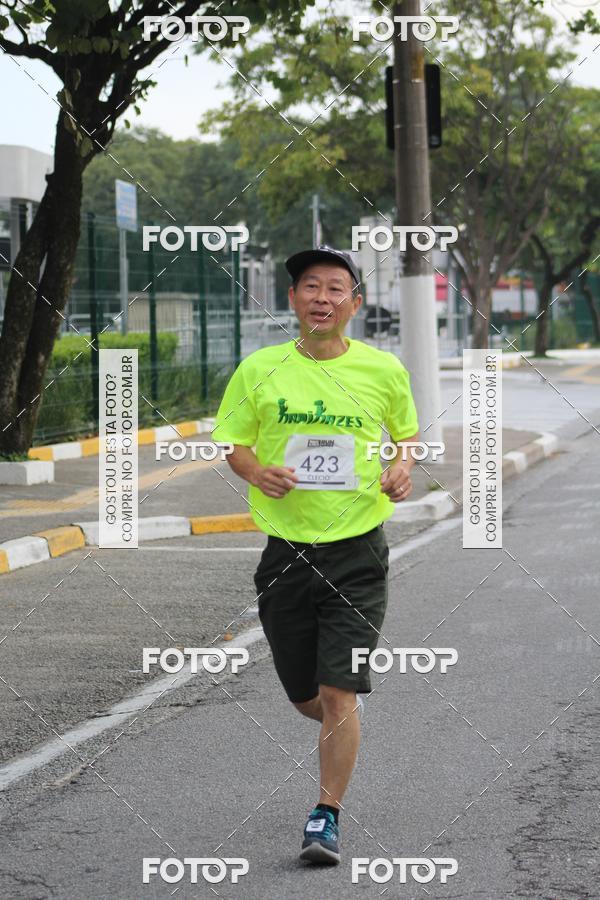 Buy your photos of the eventTrack & Field Run Series - Center Norte I on Fotop