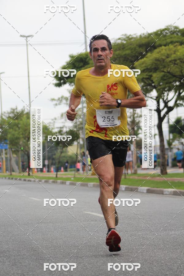 Acquista le foto dell'eventoTrack & Field Run Series - Center Norte I in Fotop