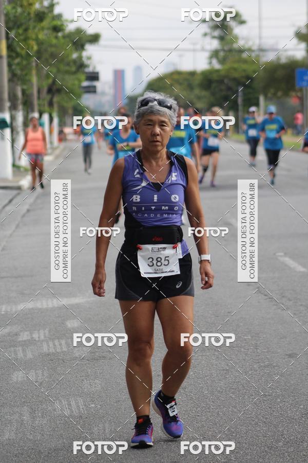 Acquista le foto dell'eventoTrack & Field Run Series - Center Norte I in Fotop
