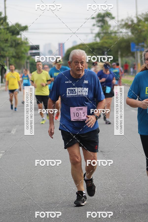 Acquista le foto dell'eventoTrack & Field Run Series - Center Norte I in Fotop