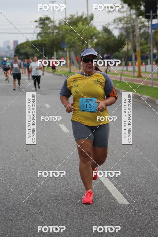 Compra tus fotos del eventoTrack & Field Run Series - Center Norte I En Fotop
