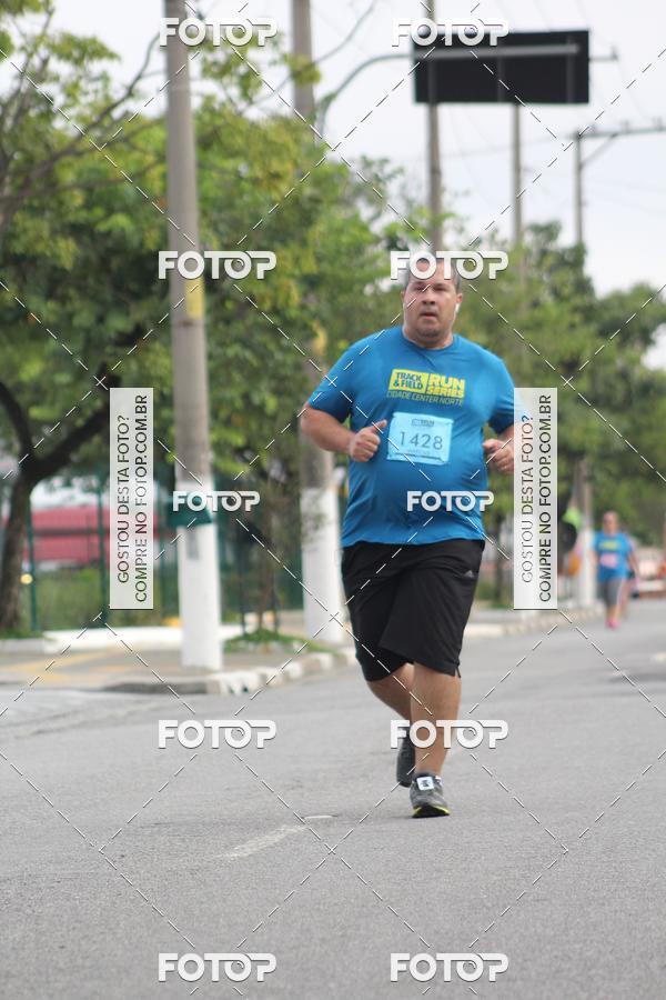 Acquista le foto dell'eventoTrack & Field Run Series - Center Norte I in Fotop