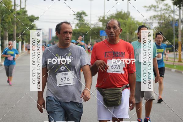 Achetez vos photos de l'vnementTrack & Field Run Series - Center Norte I sur Fotop